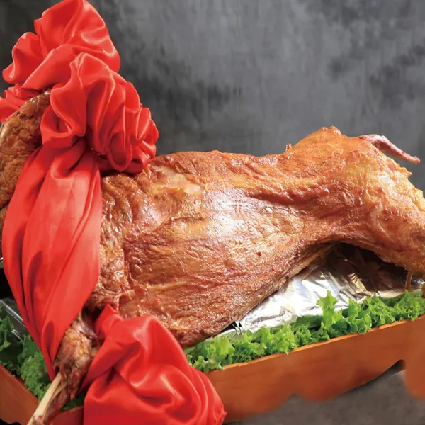 Whole roast lamb 郝记烤全羊