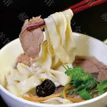 Henan mutton braised noodles 河南滋补羊肉烩面