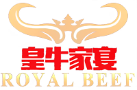 Royal Beef 皇牛家宴 logo